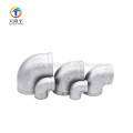 high quality custom irrigation pipe fittings/eblows fittings